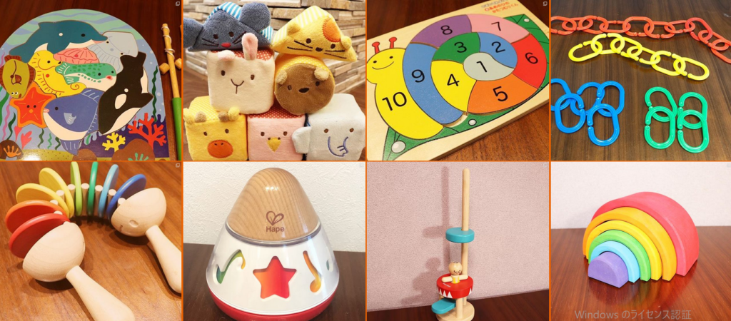 TOYBOXでレンタルできるおもちゃの一例