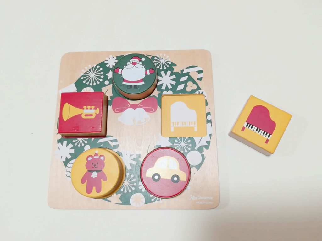 こどもちゃれんじぷち 早生まれでも大丈夫 1月生まれ娘が受講してみた正直な感想 フルイク