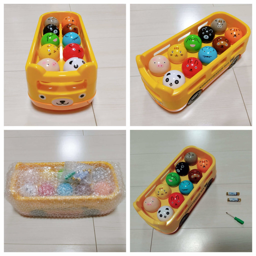 定額制おもちゃレンタルサービス(サブスク)IKUPLE(イクプル)でレンタルしたおもちゃ・知育玩具