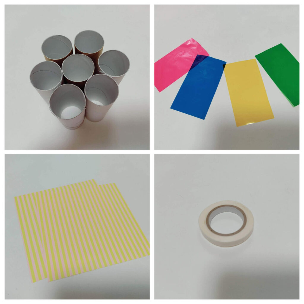 カラーセロファンとトイレットペーパーの芯で作る「色めがね」の材料