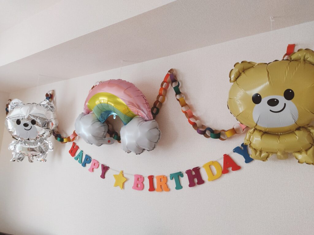 3歳お誕生日会の飾りつけは100均アイテムでOK