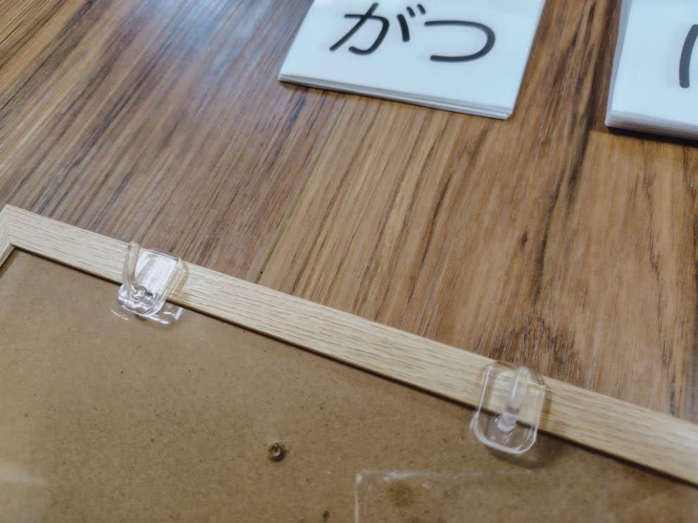 100均アイテムで作る子供向け万年カレンダーの作り方