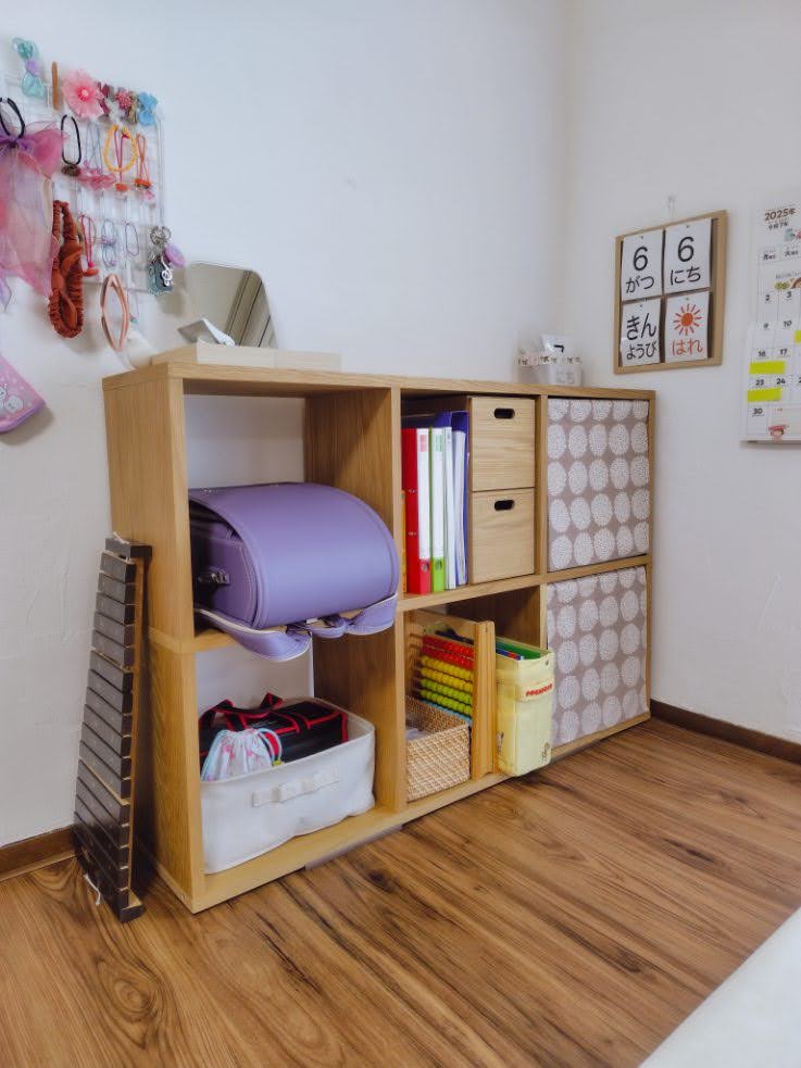 無印良品スタッキングシェルフを用いた小学1年生のランドセル置き場・収納