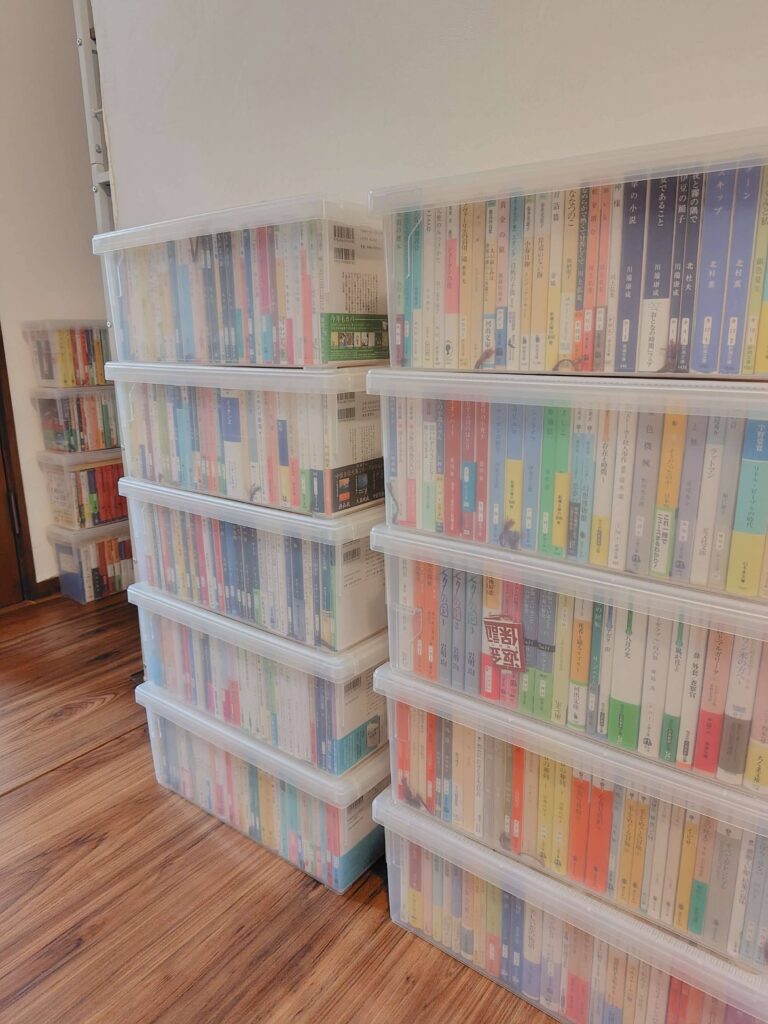 いれと庫に収納していた文庫本