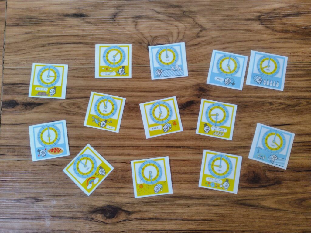 プレイフル・ラーニングの実践!シチズンの時計かるたを無料ダウンロード