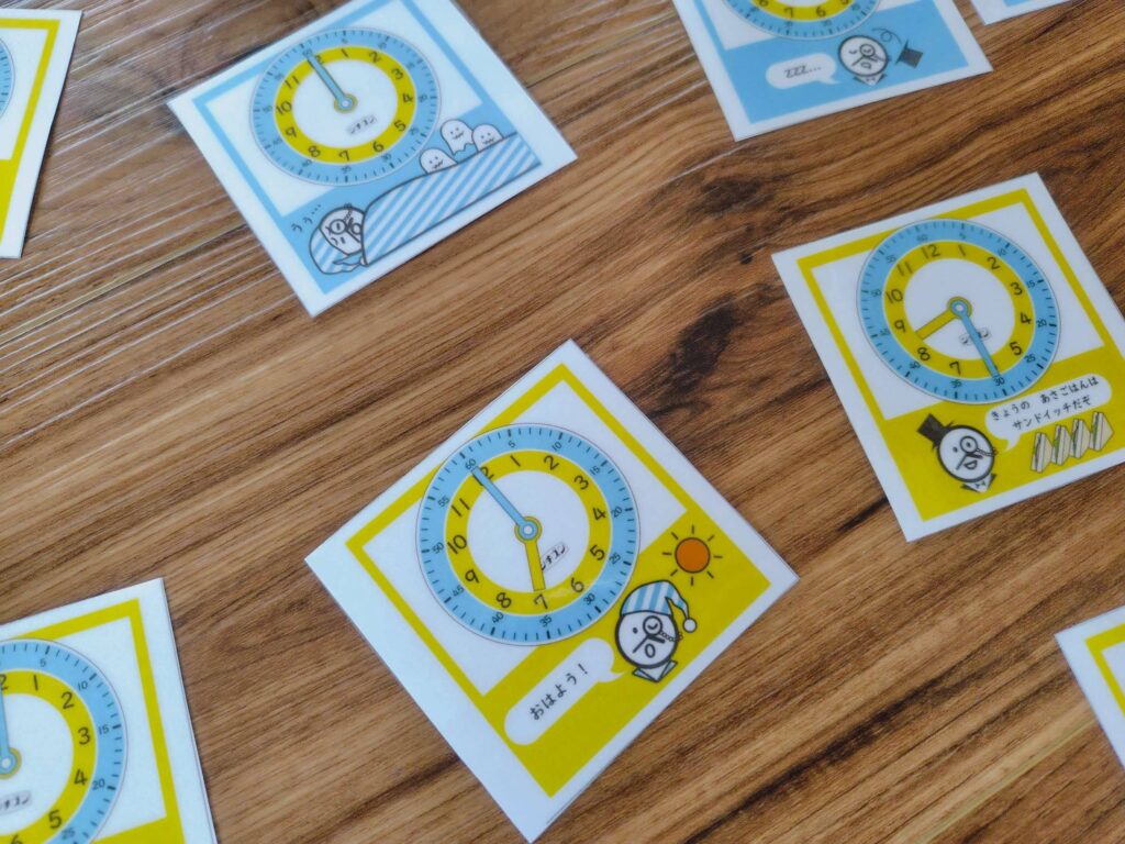 プレイフル・ラーニングの実践!シチズンの時計かるたを無料ダウンロード