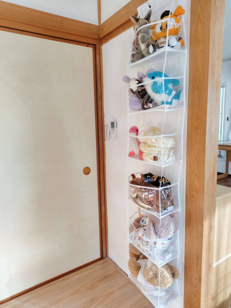吊り下げタイプ、ぬいぐるみの収納方法