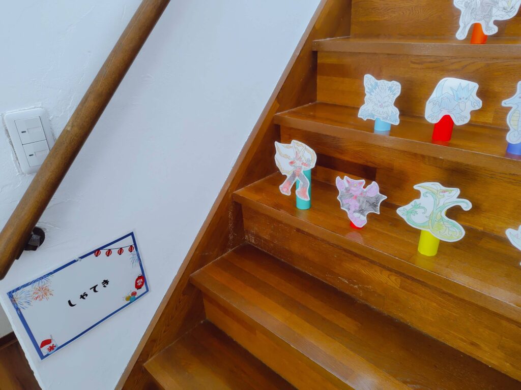おうち夏祭りのゲーム:射的